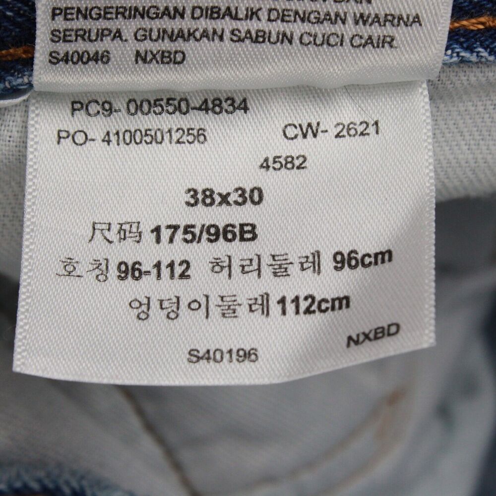 Levis 550 Relaxed Fit Taper Leg Jeans Mens 38x30 Blue Denim - Picture 5 of 12